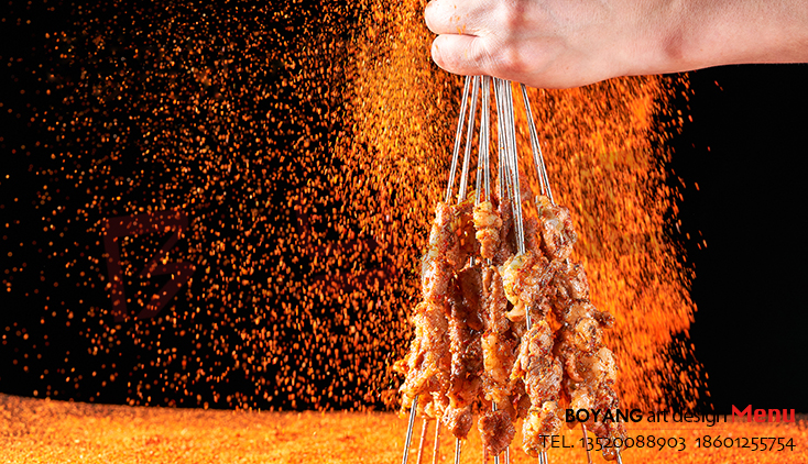 羊肉串